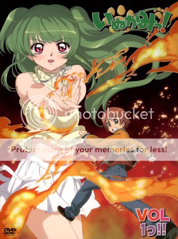 Inukami! Complete Anime Series movie