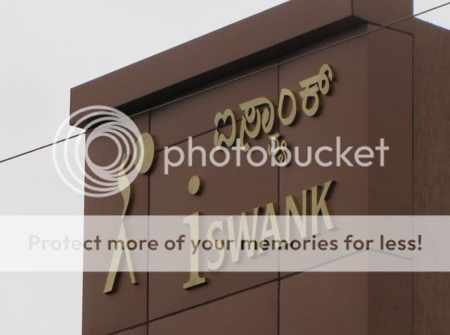 iswank 060710